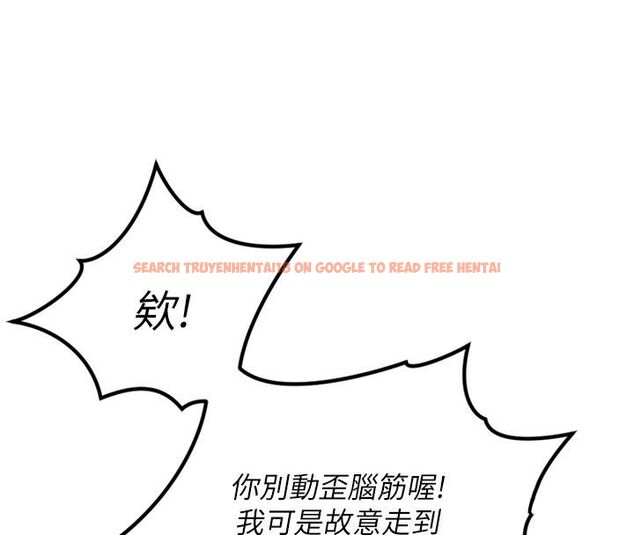 查看漫画魯蛇社畜的金手指 - 第72話-破解轉換率為0%的秘密 - tymanga.com中的4584557图片 查看漫画魯蛇社畜的金手指 - 第72話-破解轉換率為0%的秘密 - tymanga.com中的4584557图片