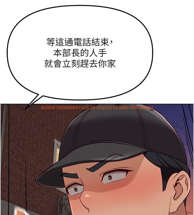 查看漫画魯蛇社畜的金手指 - 第72話-破解轉換率為0%的秘密 - tymanga.com中的4584560图片 查看漫画魯蛇社畜的金手指 - 第72話-破解轉換率為0%的秘密 - tymanga.com中的4584560图片