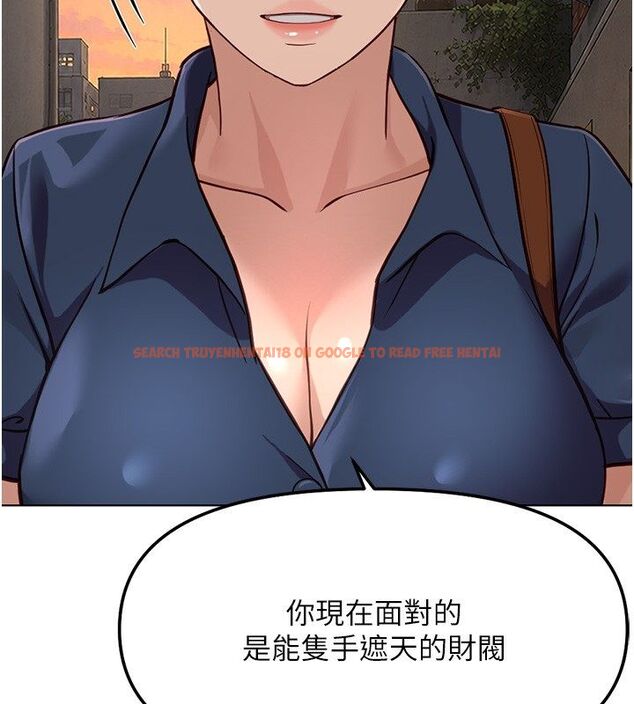 查看漫画魯蛇社畜的金手指 - 第72話-破解轉換率為0%的秘密 - tymanga.com中的4584566图片 查看漫画魯蛇社畜的金手指 - 第72話-破解轉換率為0%的秘密 - tymanga.com中的4584566图片