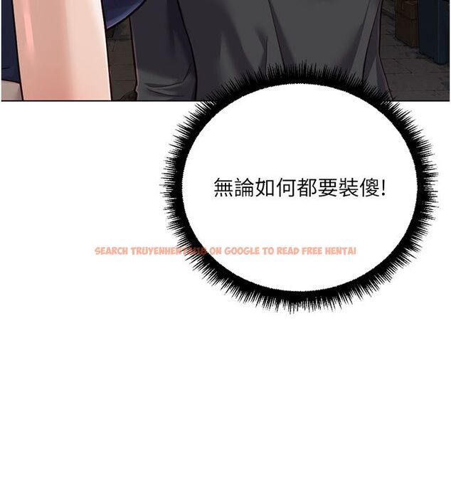 查看漫画魯蛇社畜的金手指 - 第72話-破解轉換率為0%的秘密 - tymanga.com中的4584572图片 查看漫画魯蛇社畜的金手指 - 第72話-破解轉換率為0%的秘密 - tymanga.com中的4584572图片