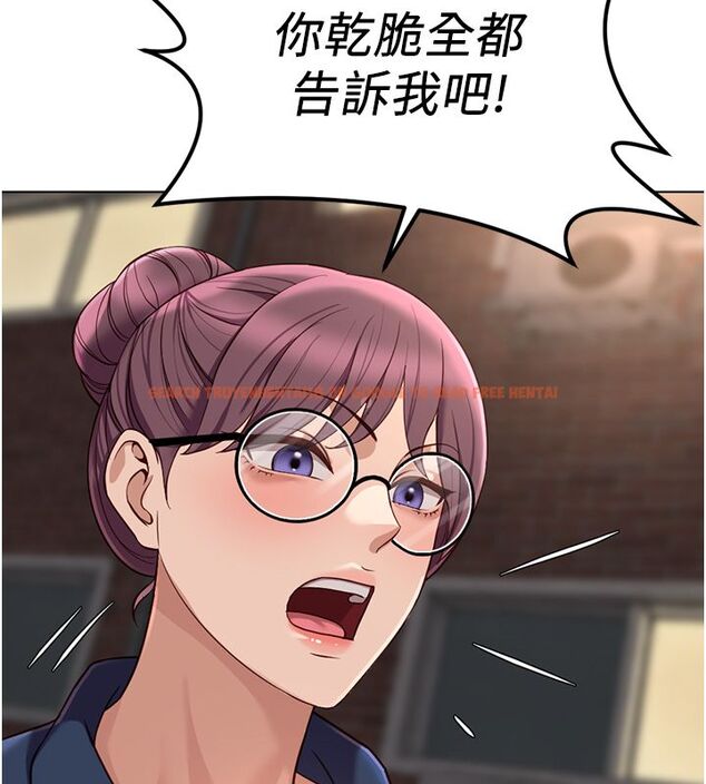查看漫画魯蛇社畜的金手指 - 第72話-破解轉換率為0%的秘密 - tymanga.com中的4584576图片 查看漫画魯蛇社畜的金手指 - 第72話-破解轉換率為0%的秘密 - tymanga.com中的4584576图片