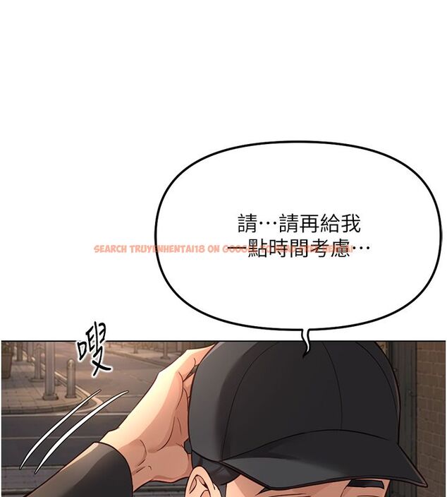 查看漫画魯蛇社畜的金手指 - 第72話-破解轉換率為0%的秘密 - tymanga.com中的4584578图片 查看漫画魯蛇社畜的金手指 - 第72話-破解轉換率為0%的秘密 - tymanga.com中的4584578图片