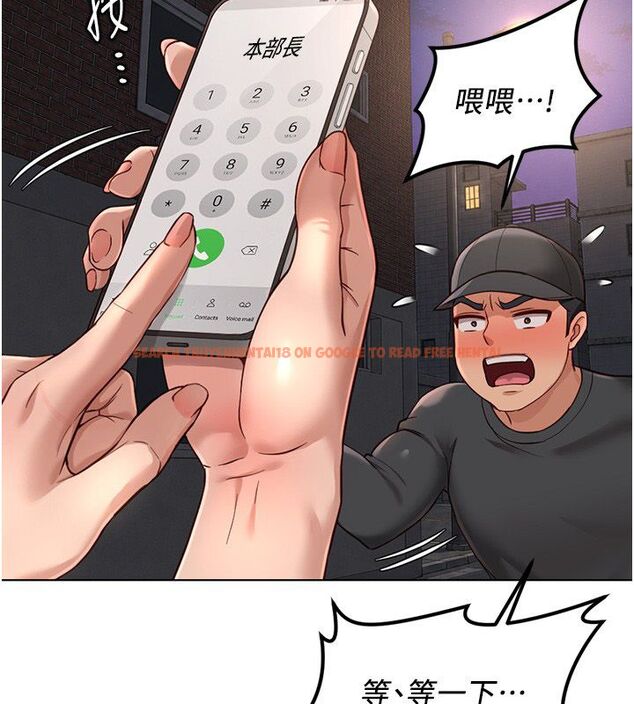 查看漫画魯蛇社畜的金手指 - 第72話-破解轉換率為0%的秘密 - tymanga.com中的4584581图片 查看漫画魯蛇社畜的金手指 - 第72話-破解轉換率為0%的秘密 - tymanga.com中的4584581图片