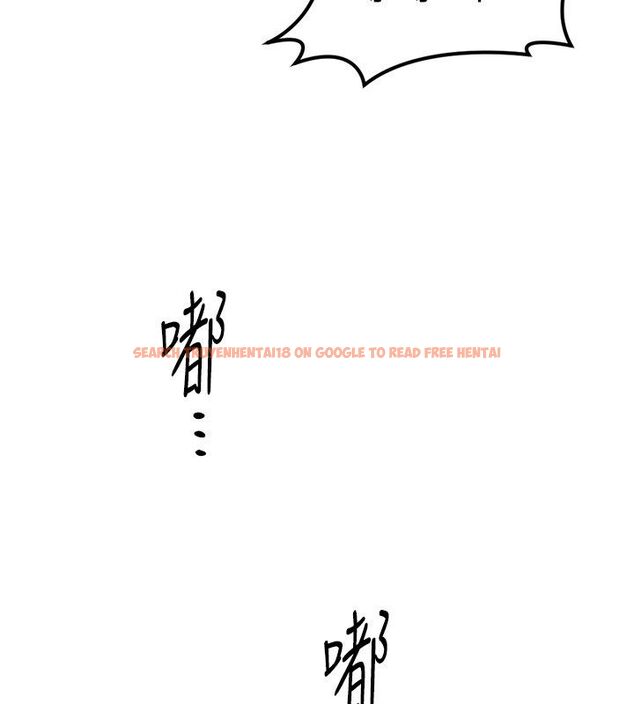 查看漫画魯蛇社畜的金手指 - 第72話-破解轉換率為0%的秘密 - tymanga.com中的4584582图片 查看漫画魯蛇社畜的金手指 - 第72話-破解轉換率為0%的秘密 - tymanga.com中的4584582图片