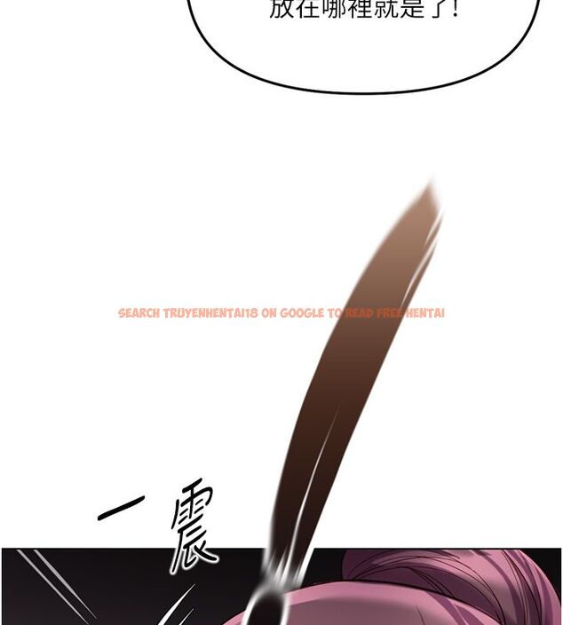 查看漫画魯蛇社畜的金手指 - 第72話-破解轉換率為0%的秘密 - tymanga.com中的4584586图片 查看漫画魯蛇社畜的金手指 - 第72話-破解轉換率為0%的秘密 - tymanga.com中的4584586图片