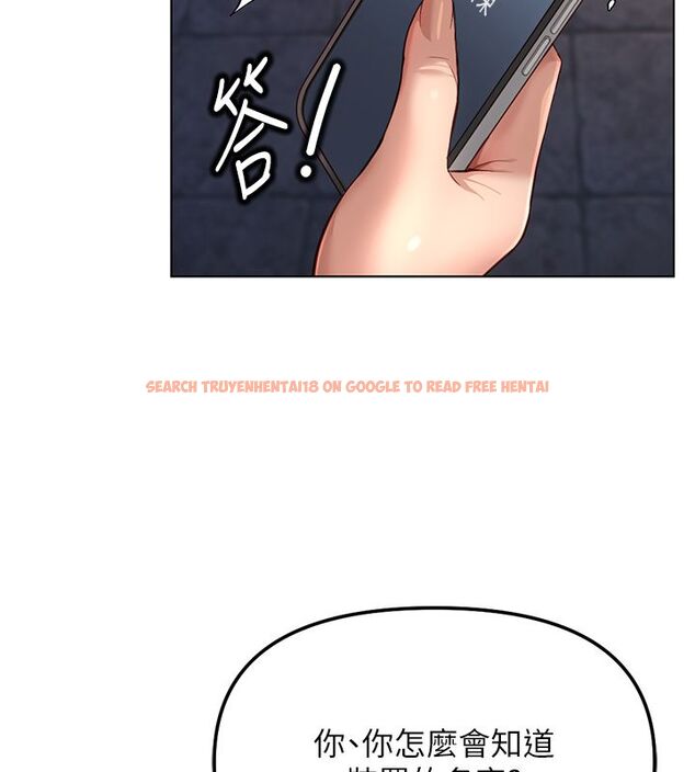 查看漫画魯蛇社畜的金手指 - 第72話-破解轉換率為0%的秘密 - tymanga.com中的4584590图片 查看漫画魯蛇社畜的金手指 - 第72話-破解轉換率為0%的秘密 - tymanga.com中的4584590图片