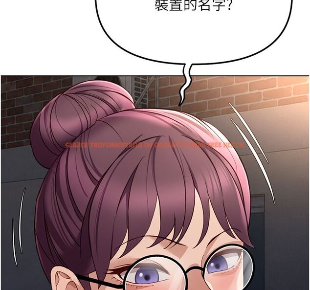 查看漫画魯蛇社畜的金手指 - 第72話-破解轉換率為0%的秘密 - tymanga.com中的4584591图片 查看漫画魯蛇社畜的金手指 - 第72話-破解轉換率為0%的秘密 - tymanga.com中的4584591图片
