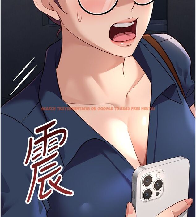 查看漫画魯蛇社畜的金手指 - 第72話-破解轉換率為0%的秘密 - tymanga.com中的4584592图片 查看漫画魯蛇社畜的金手指 - 第72話-破解轉換率為0%的秘密 - tymanga.com中的4584592图片