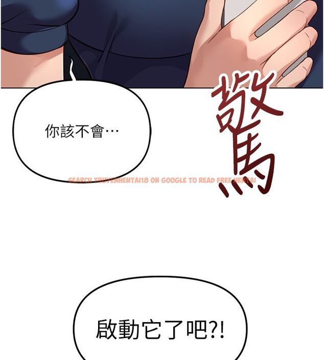 查看漫画魯蛇社畜的金手指 - 第72話-破解轉換率為0%的秘密 - tymanga.com中的4584593图片 查看漫画魯蛇社畜的金手指 - 第72話-破解轉換率為0%的秘密 - tymanga.com中的4584593图片