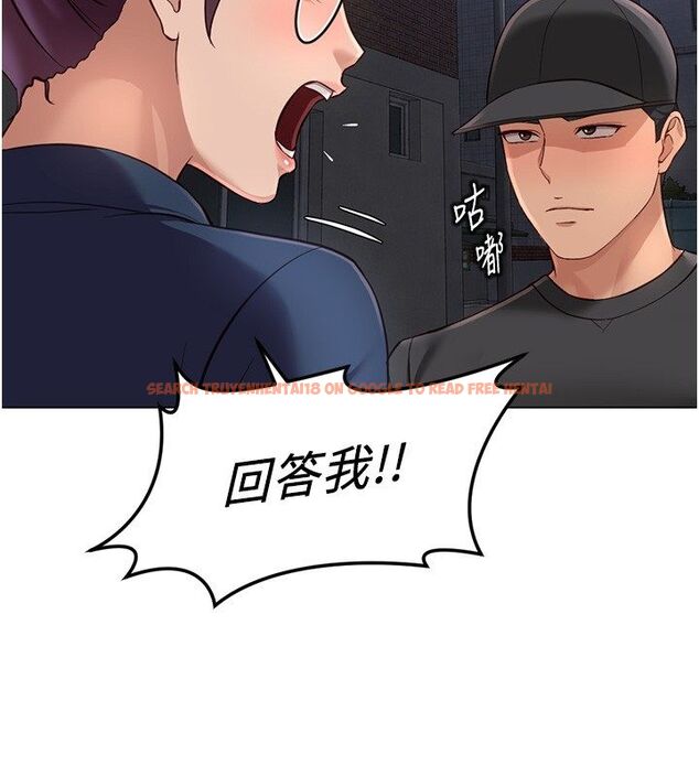 查看漫画魯蛇社畜的金手指 - 第72話-破解轉換率為0%的秘密 - tymanga.com中的4584597图片 查看漫画魯蛇社畜的金手指 - 第72話-破解轉換率為0%的秘密 - tymanga.com中的4584597图片
