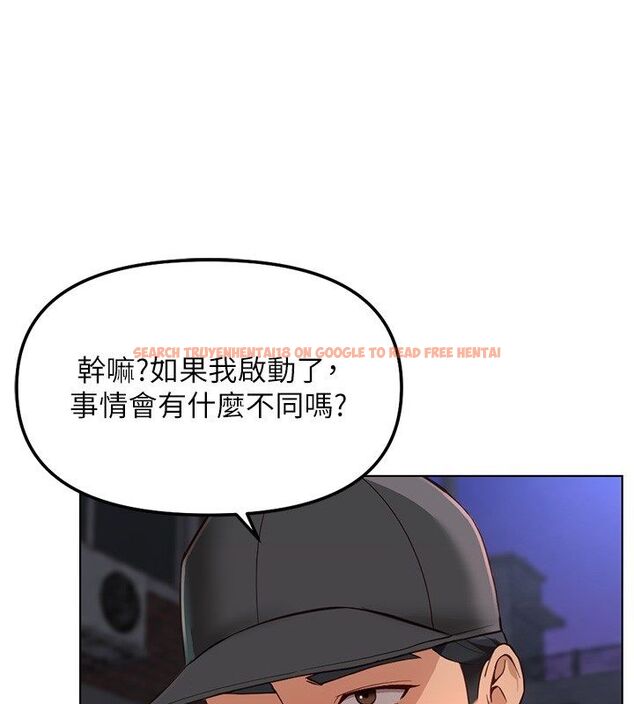 查看漫画魯蛇社畜的金手指 - 第72話-破解轉換率為0%的秘密 - tymanga.com中的4584598图片 查看漫画魯蛇社畜的金手指 - 第72話-破解轉換率為0%的秘密 - tymanga.com中的4584598图片
