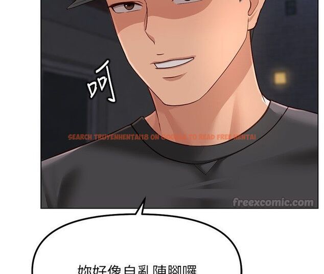 查看漫画魯蛇社畜的金手指 - 第72話-破解轉換率為0%的秘密 - tymanga.com中的4584599图片 查看漫画魯蛇社畜的金手指 - 第72話-破解轉換率為0%的秘密 - tymanga.com中的4584599图片