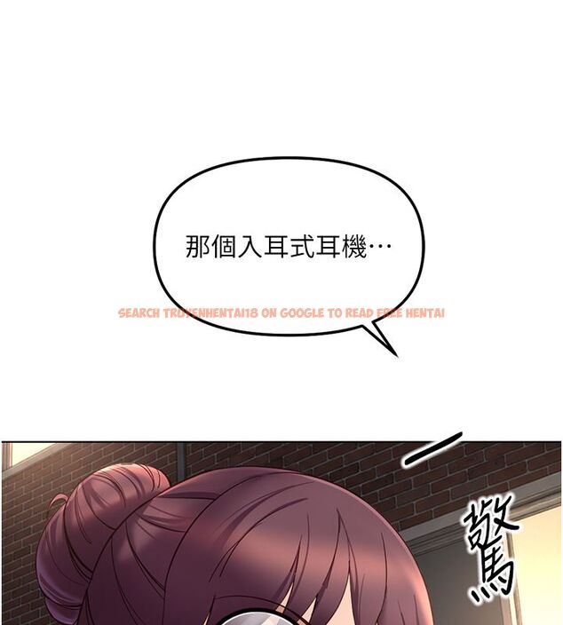 查看漫画魯蛇社畜的金手指 - 第72話-破解轉換率為0%的秘密 - tymanga.com中的4584605图片 查看漫画魯蛇社畜的金手指 - 第72話-破解轉換率為0%的秘密 - tymanga.com中的4584605图片