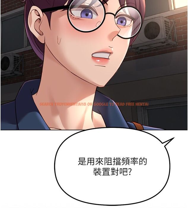 查看漫画魯蛇社畜的金手指 - 第72話-破解轉換率為0%的秘密 - tymanga.com中的4584606图片 查看漫画魯蛇社畜的金手指 - 第72話-破解轉換率為0%的秘密 - tymanga.com中的4584606图片
