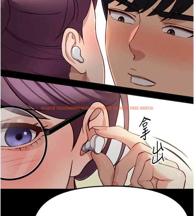 查看漫画魯蛇社畜的金手指 - 第72話-破解轉換率為0%的秘密 - tymanga.com中的4584608图片 查看漫画魯蛇社畜的金手指 - 第72話-破解轉換率為0%的秘密 - tymanga.com中的4584608图片