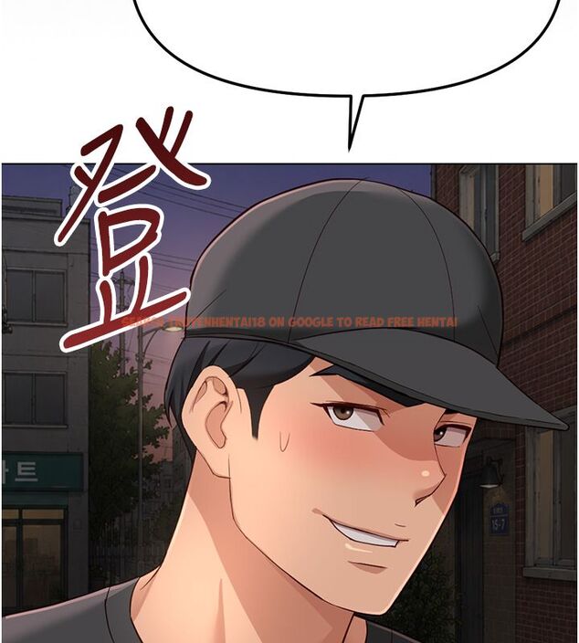 查看漫画魯蛇社畜的金手指 - 第72話-破解轉換率為0%的秘密 - tymanga.com中的4584610图片 查看漫画魯蛇社畜的金手指 - 第72話-破解轉換率為0%的秘密 - tymanga.com中的4584610图片