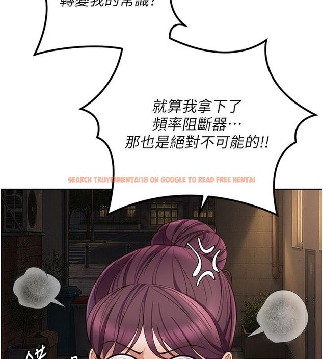 查看漫画魯蛇社畜的金手指 - 第72話-破解轉換率為0%的秘密 - tymanga.com中的4584612图片 查看漫画魯蛇社畜的金手指 - 第72話-破解轉換率為0%的秘密 - tymanga.com中的4584612图片