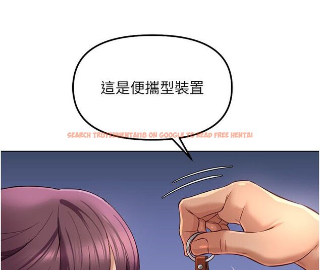 查看漫画魯蛇社畜的金手指 - 第72話-破解轉換率為0%的秘密 - tymanga.com中的4584615图片 查看漫画魯蛇社畜的金手指 - 第72話-破解轉換率為0%的秘密 - tymanga.com中的4584615图片