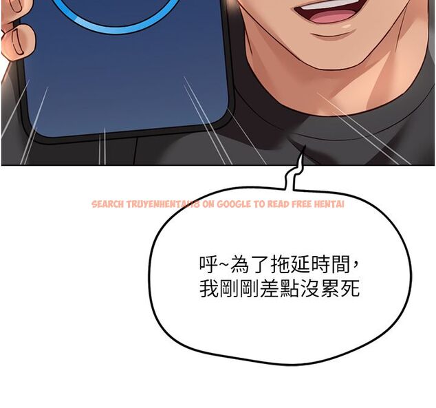 查看漫画魯蛇社畜的金手指 - 第72話-破解轉換率為0%的秘密 - tymanga.com中的4584619图片 查看漫画魯蛇社畜的金手指 - 第72話-破解轉換率為0%的秘密 - tymanga.com中的4584619图片