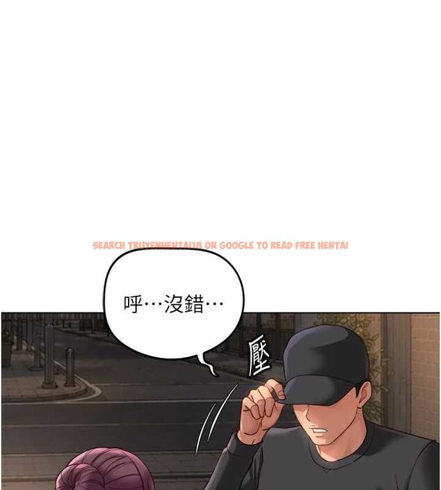 查看漫画魯蛇社畜的金手指 - 第73話-跟祕書的辦公室SM - tymanga.com中的4605280图片 查看漫画魯蛇社畜的金手指 - 第73話-跟祕書的辦公室SM - tymanga.com中的4605280图片