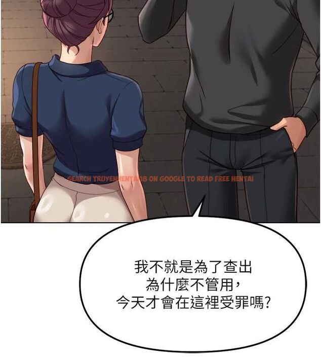 查看漫画魯蛇社畜的金手指 - 第73話-跟祕書的辦公室SM - tymanga.com中的4605281图片 查看漫画魯蛇社畜的金手指 - 第73話-跟祕書的辦公室SM - tymanga.com中的4605281图片