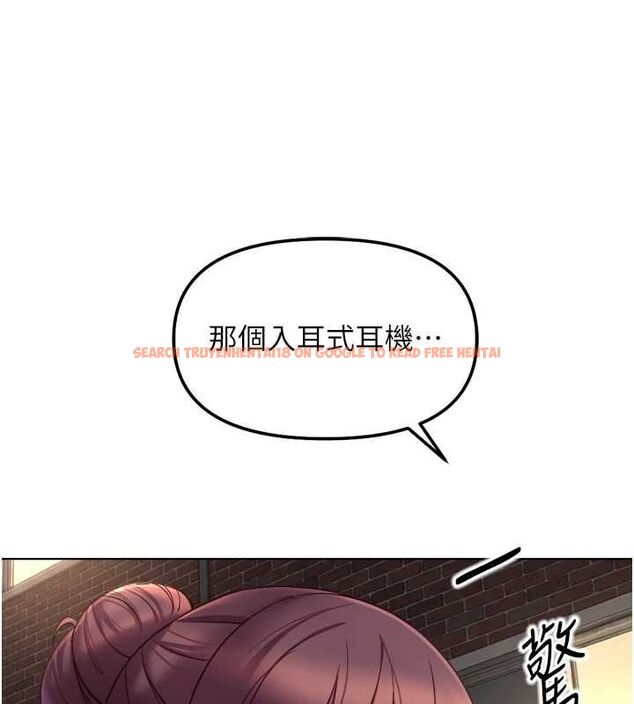 查看漫画魯蛇社畜的金手指 - 第73話-跟祕書的辦公室SM - tymanga.com中的4605282图片 查看漫画魯蛇社畜的金手指 - 第73話-跟祕書的辦公室SM - tymanga.com中的4605282图片