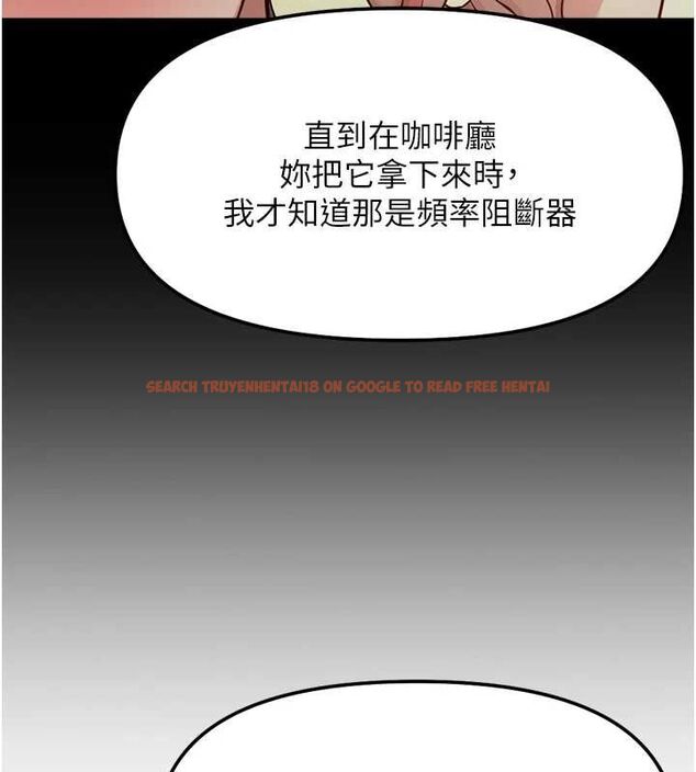 查看漫画魯蛇社畜的金手指 - 第73話-跟祕書的辦公室SM - tymanga.com中的4605286图片 查看漫画魯蛇社畜的金手指 - 第73話-跟祕書的辦公室SM - tymanga.com中的4605286图片