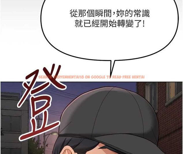 查看漫画魯蛇社畜的金手指 - 第73話-跟祕書的辦公室SM - tymanga.com中的4605287图片 查看漫画魯蛇社畜的金手指 - 第73話-跟祕書的辦公室SM - tymanga.com中的4605287图片