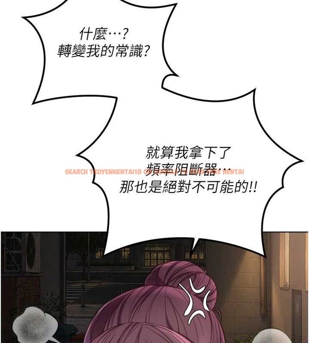 查看漫画魯蛇社畜的金手指 - 第73話-跟祕書的辦公室SM - tymanga.com中的4605289图片 查看漫画魯蛇社畜的金手指 - 第73話-跟祕書的辦公室SM - tymanga.com中的4605289图片