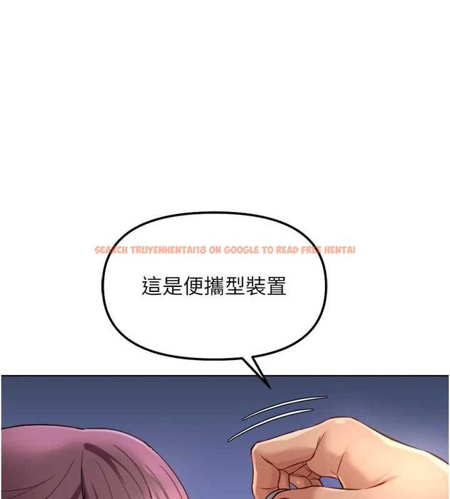 查看漫画魯蛇社畜的金手指 - 第73話-跟祕書的辦公室SM - tymanga.com中的4605292图片 查看漫画魯蛇社畜的金手指 - 第73話-跟祕書的辦公室SM - tymanga.com中的4605292图片