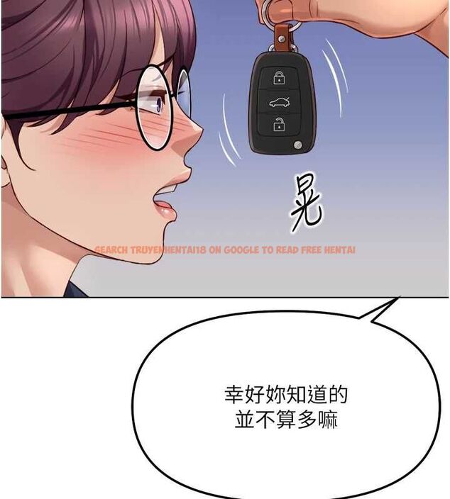 查看漫画魯蛇社畜的金手指 - 第73話-跟祕書的辦公室SM - tymanga.com中的4605293图片 查看漫画魯蛇社畜的金手指 - 第73話-跟祕書的辦公室SM - tymanga.com中的4605293图片