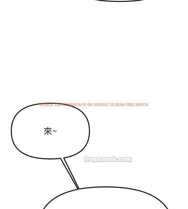 查看漫画魯蛇社畜的金手指 - 第73話-跟祕書的辦公室SM - tymanga.com中的4605294图片 查看漫画魯蛇社畜的金手指 - 第73話-跟祕書的辦公室SM - tymanga.com中的4605294图片