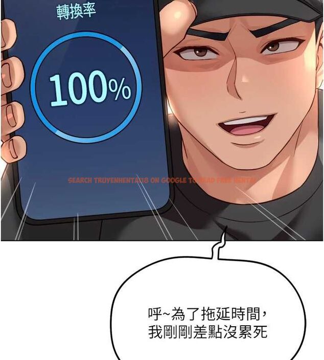 查看漫画魯蛇社畜的金手指 - 第73話-跟祕書的辦公室SM - tymanga.com中的4605296图片 查看漫画魯蛇社畜的金手指 - 第73話-跟祕書的辦公室SM - tymanga.com中的4605296图片