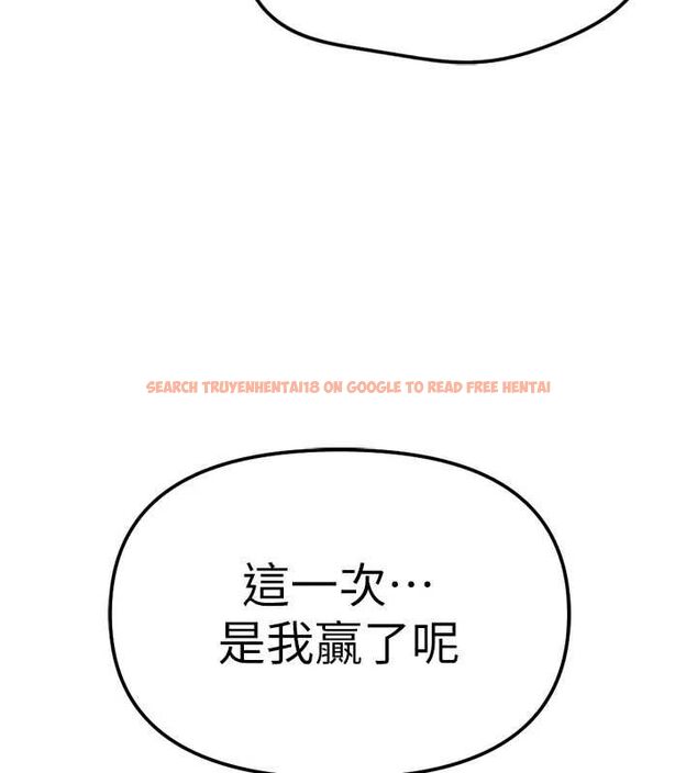 查看漫画魯蛇社畜的金手指 - 第73話-跟祕書的辦公室SM - tymanga.com中的4605297图片 查看漫画魯蛇社畜的金手指 - 第73話-跟祕書的辦公室SM - tymanga.com中的4605297图片
