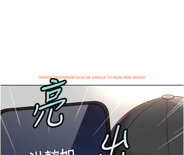 查看漫画魯蛇社畜的金手指 - 第73話-跟祕書的辦公室SM - tymanga.com中的4605304图片 查看漫画魯蛇社畜的金手指 - 第73話-跟祕書的辦公室SM - tymanga.com中的4605304图片