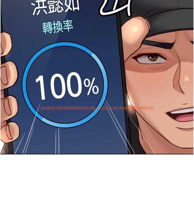 查看漫画魯蛇社畜的金手指 - 第73話-跟祕書的辦公室SM - tymanga.com中的4605305图片 查看漫画魯蛇社畜的金手指 - 第73話-跟祕書的辦公室SM - tymanga.com中的4605305图片