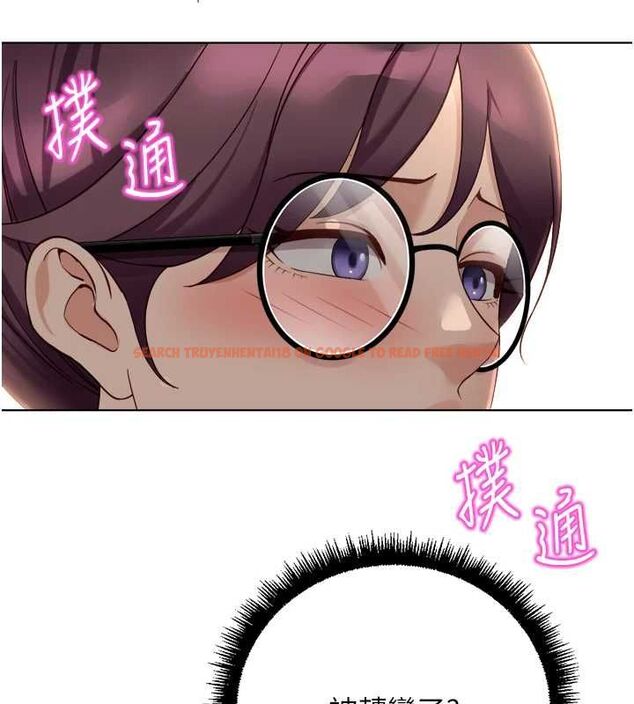 查看漫画魯蛇社畜的金手指 - 第73話-跟祕書的辦公室SM - tymanga.com中的4605307图片 查看漫画魯蛇社畜的金手指 - 第73話-跟祕書的辦公室SM - tymanga.com中的4605307图片