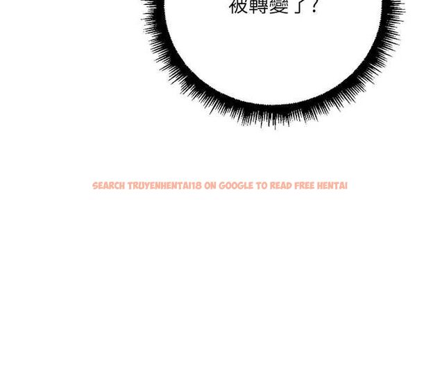 查看漫画魯蛇社畜的金手指 - 第73話-跟祕書的辦公室SM - tymanga.com中的4605308图片 查看漫画魯蛇社畜的金手指 - 第73話-跟祕書的辦公室SM - tymanga.com中的4605308图片