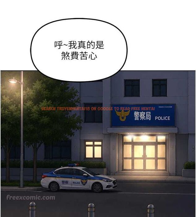 查看漫画魯蛇社畜的金手指 - 第73話-跟祕書的辦公室SM - tymanga.com中的4605309图片 查看漫画魯蛇社畜的金手指 - 第73話-跟祕書的辦公室SM - tymanga.com中的4605309图片