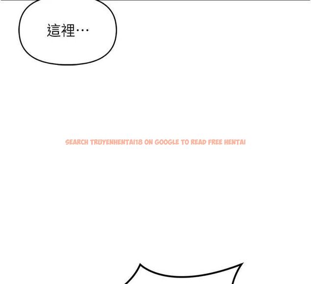 查看漫画魯蛇社畜的金手指 - 第73話-跟祕書的辦公室SM - tymanga.com中的4605312图片 查看漫画魯蛇社畜的金手指 - 第73話-跟祕書的辦公室SM - tymanga.com中的4605312图片