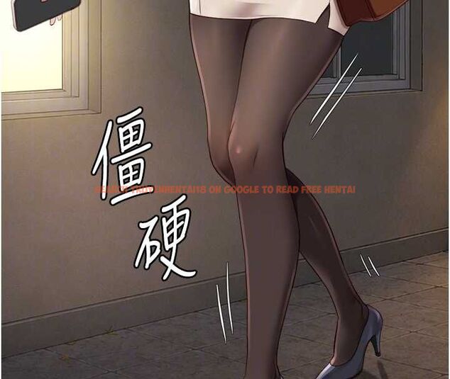 查看漫画魯蛇社畜的金手指 - 第73話-跟祕書的辦公室SM - tymanga.com中的4605316图片 查看漫画魯蛇社畜的金手指 - 第73話-跟祕書的辦公室SM - tymanga.com中的4605316图片
