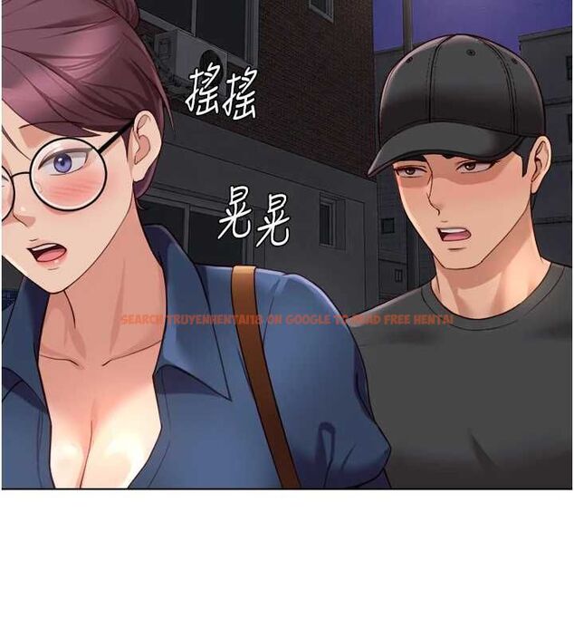 查看漫画魯蛇社畜的金手指 - 第73話-跟祕書的辦公室SM - tymanga.com中的4605318图片 查看漫画魯蛇社畜的金手指 - 第73話-跟祕書的辦公室SM - tymanga.com中的4605318图片