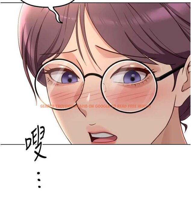 查看漫画魯蛇社畜的金手指 - 第73話-跟祕書的辦公室SM - tymanga.com中的4605321图片 查看漫画魯蛇社畜的金手指 - 第73話-跟祕書的辦公室SM - tymanga.com中的4605321图片