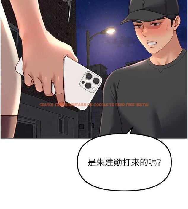 查看漫画魯蛇社畜的金手指 - 第73話-跟祕書的辦公室SM - tymanga.com中的4605323图片 查看漫画魯蛇社畜的金手指 - 第73話-跟祕書的辦公室SM - tymanga.com中的4605323图片
