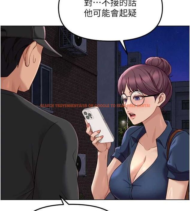 查看漫画魯蛇社畜的金手指 - 第73話-跟祕書的辦公室SM - tymanga.com中的4605325图片 查看漫画魯蛇社畜的金手指 - 第73話-跟祕書的辦公室SM - tymanga.com中的4605325图片