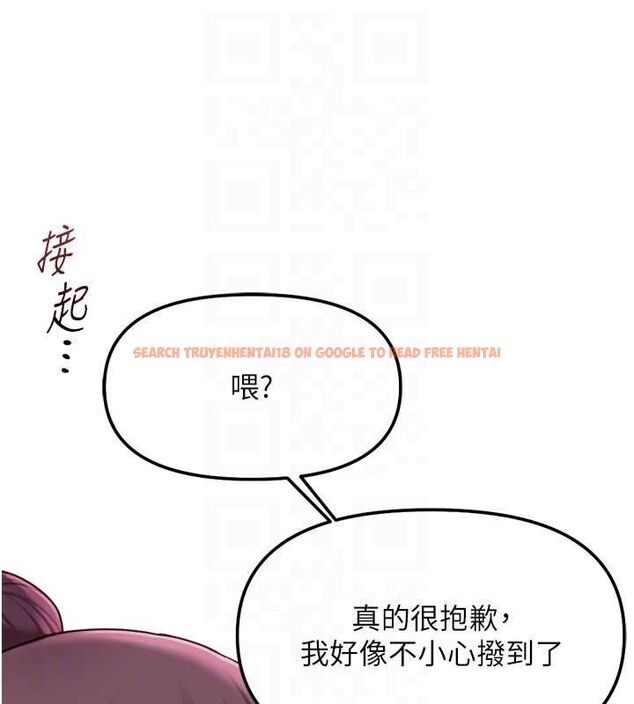 查看漫画魯蛇社畜的金手指 - 第73話-跟祕書的辦公室SM - tymanga.com中的4605327图片 查看漫画魯蛇社畜的金手指 - 第73話-跟祕書的辦公室SM - tymanga.com中的4605327图片