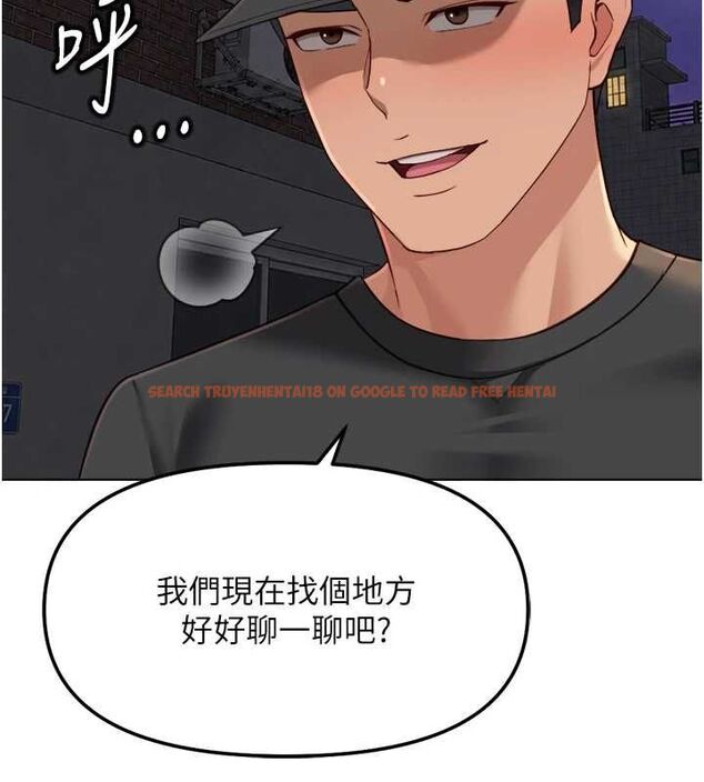 查看漫画魯蛇社畜的金手指 - 第73話-跟祕書的辦公室SM - tymanga.com中的4605332图片 查看漫画魯蛇社畜的金手指 - 第73話-跟祕書的辦公室SM - tymanga.com中的4605332图片