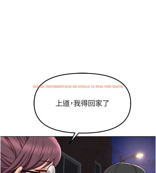 查看漫画魯蛇社畜的金手指 - 第73話-跟祕書的辦公室SM - tymanga.com中的4605333图片 查看漫画魯蛇社畜的金手指 - 第73話-跟祕書的辦公室SM - tymanga.com中的4605333图片