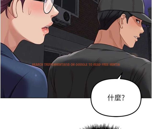 查看漫画魯蛇社畜的金手指 - 第73話-跟祕書的辦公室SM - tymanga.com中的4605334图片 查看漫画魯蛇社畜的金手指 - 第73話-跟祕書的辦公室SM - tymanga.com中的4605334图片