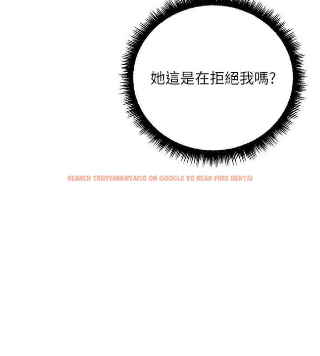 查看漫画魯蛇社畜的金手指 - 第73話-跟祕書的辦公室SM - tymanga.com中的4605335图片 查看漫画魯蛇社畜的金手指 - 第73話-跟祕書的辦公室SM - tymanga.com中的4605335图片